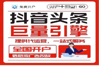SEM优化师实战经验：如何优化广告预算分配