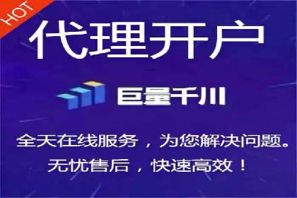 信息流广告代运营公司——精准投放的秘诀
